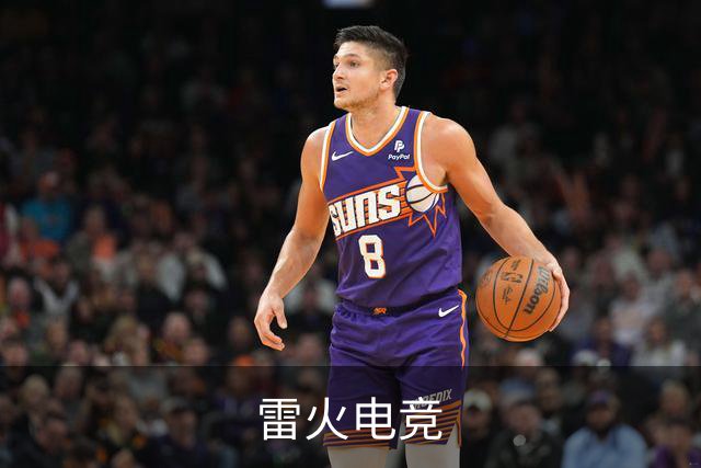 雷火电竞公司简介